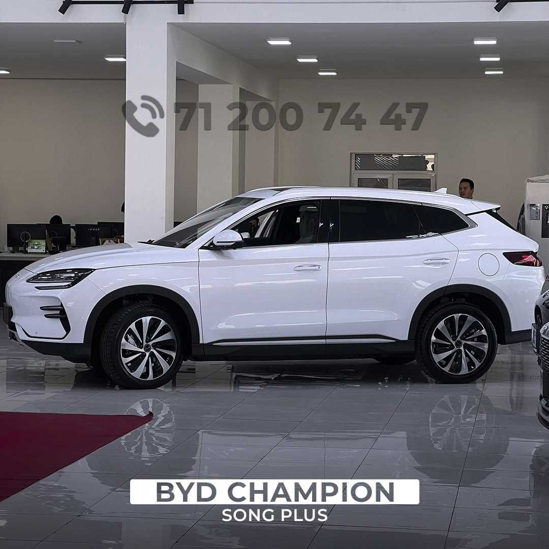 BYD SONG plus champion 605km