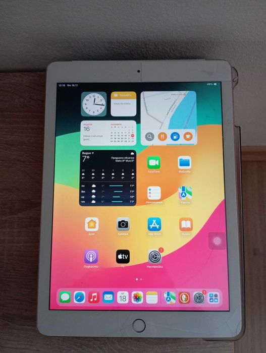 Таблет Apple iPad 6gen 9.7" 32GB