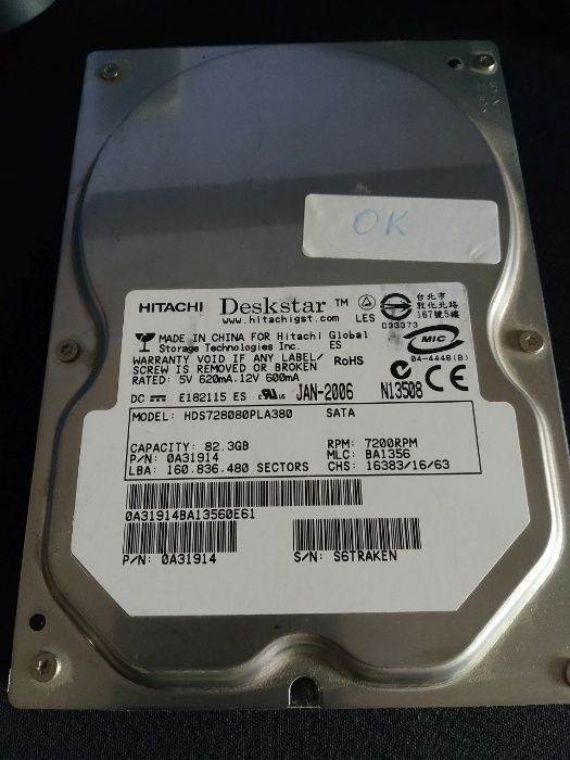 Hard disk calculator SATA 82GB Hitachi 7200 RPM,3.5"