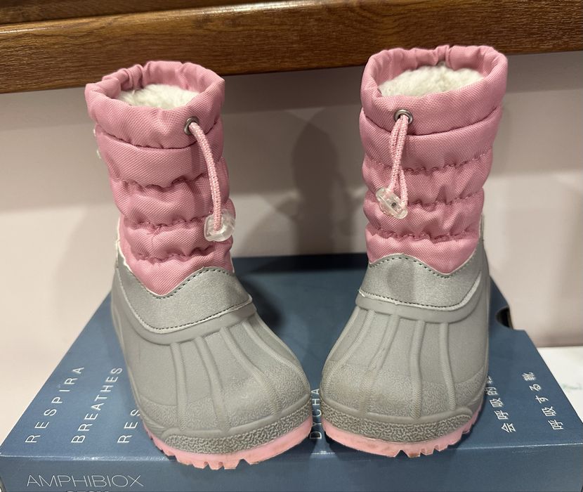 Апрески CMP Hanki