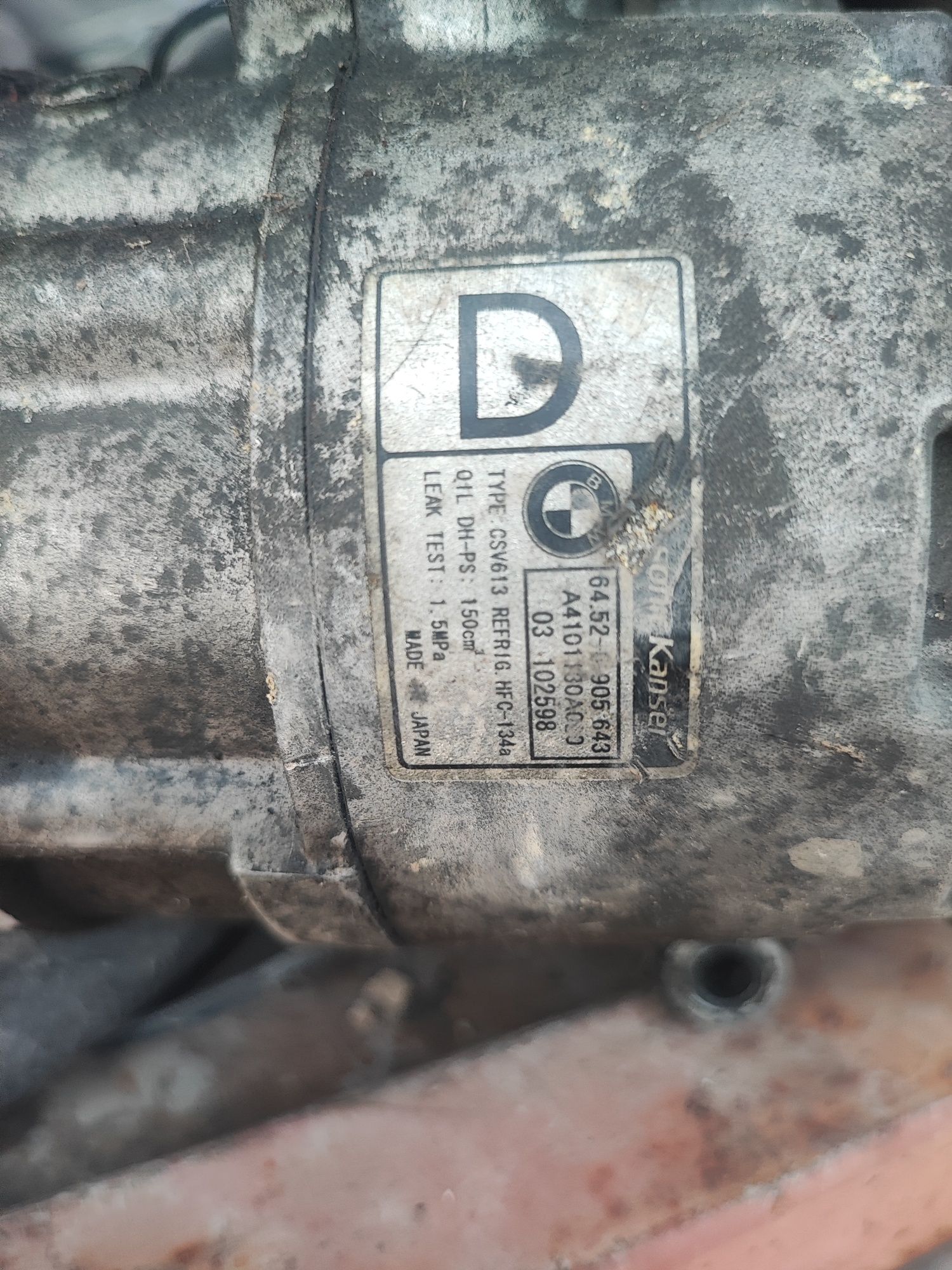 Компресор за bmw е46 318i