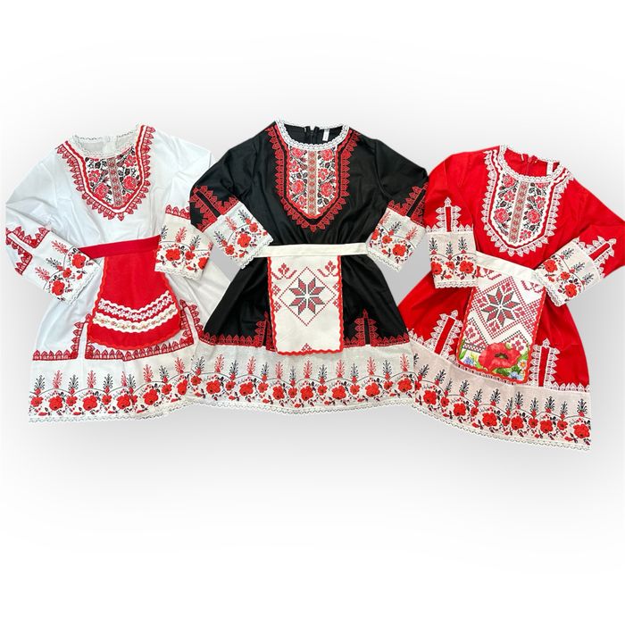 Носия за повод