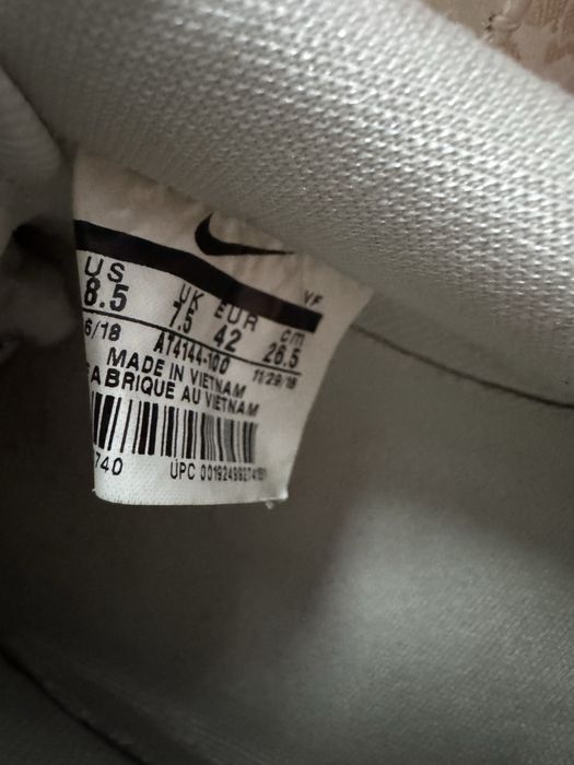 Nike air force ……….