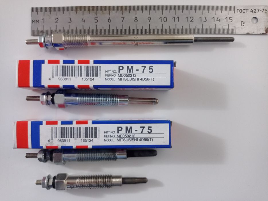 Свечи накала дизель новые, б/у