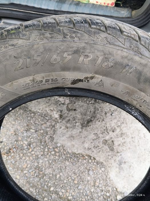 Продавам зимни гуми