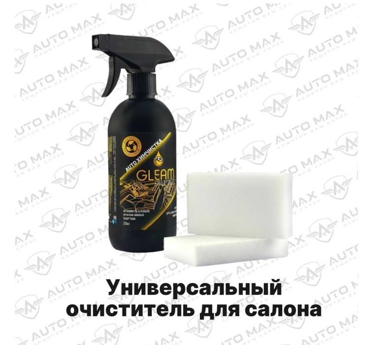 Ищем дистрибьютора!