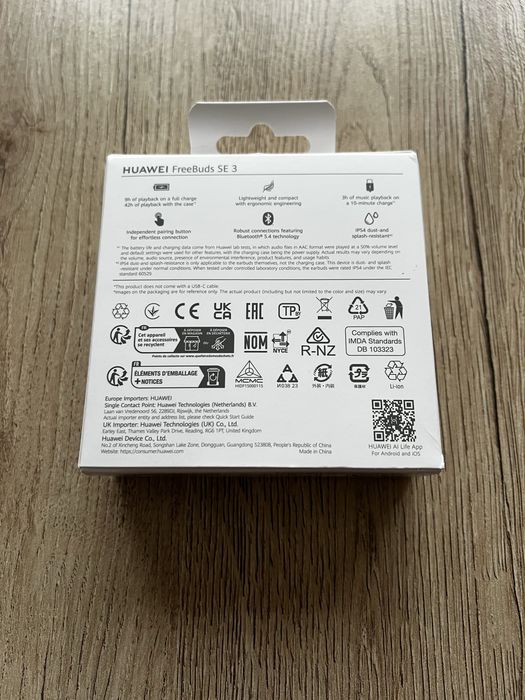 HUAWEI FreeBuds SE 3 безжични слушалки