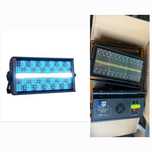 Led Par Cob strobo Okazie , stock head lumini
