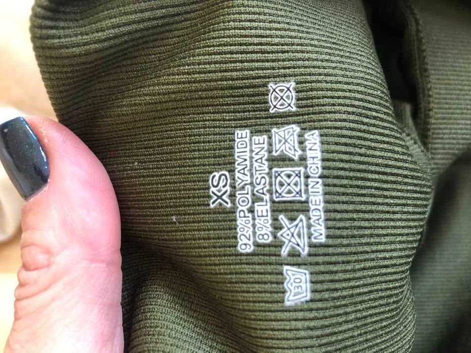 страхотен оформящ клин