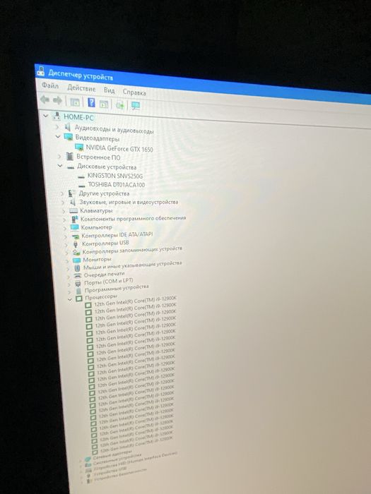 Срочно продаю компьютер кейс