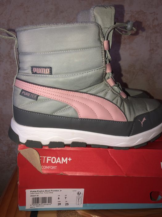 Дамски боти Puma 39 номер