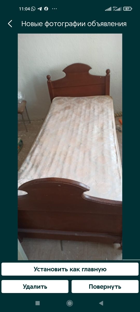 Мебель для дома и
