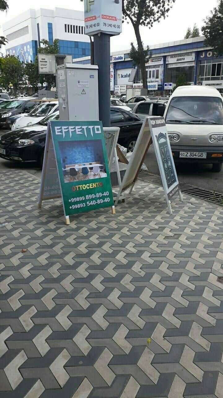 Отточенто киламиза 6$ 1 кв метр массулот ичида