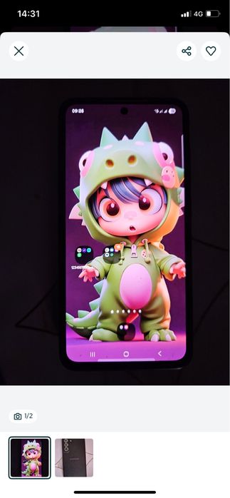 Хуами ески екеуде бар