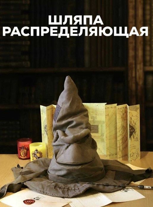 Шляпы Головные уборы Маски Парики Костюмы на Каранавал