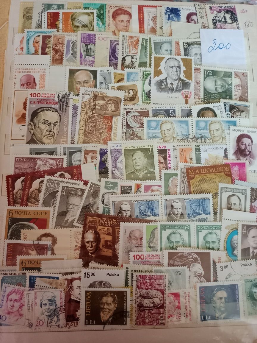 Продам почтовые марки СССР с 1960 по 1990