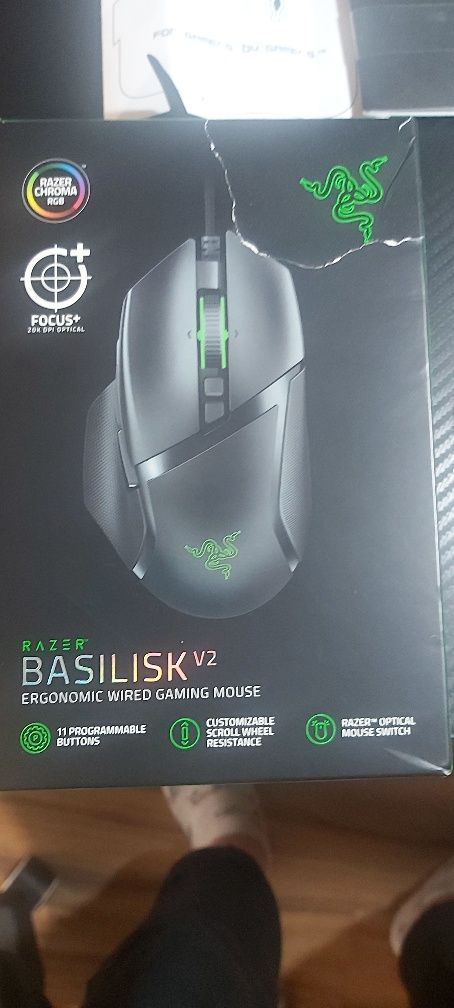 Мишка Razer BASILISK v2