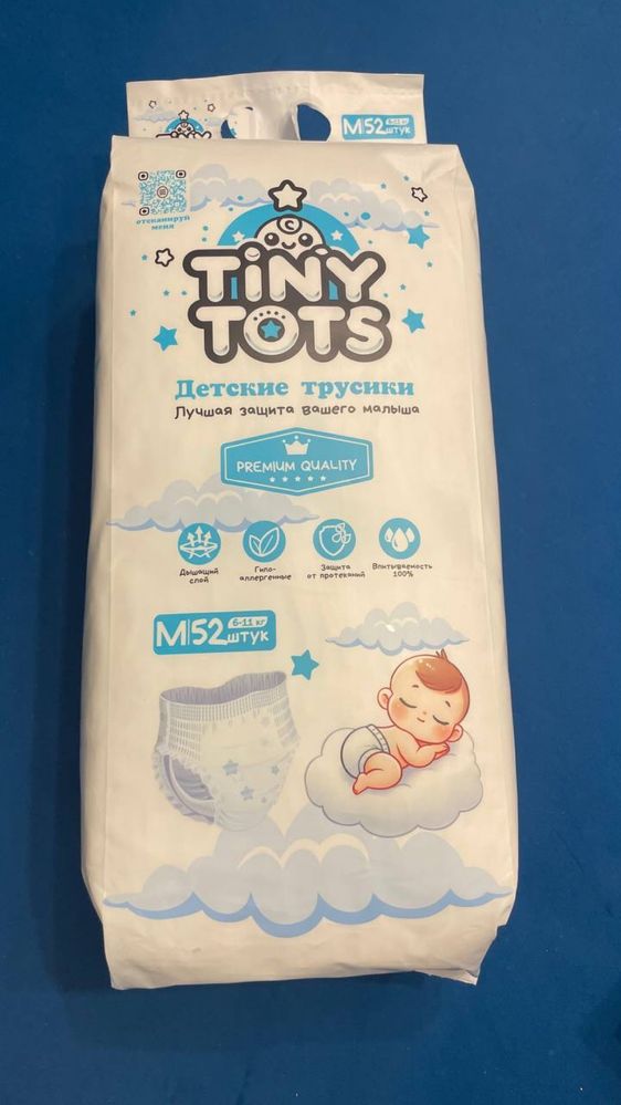 Подгузники Tiny Tots. Трусики Tiny Tots