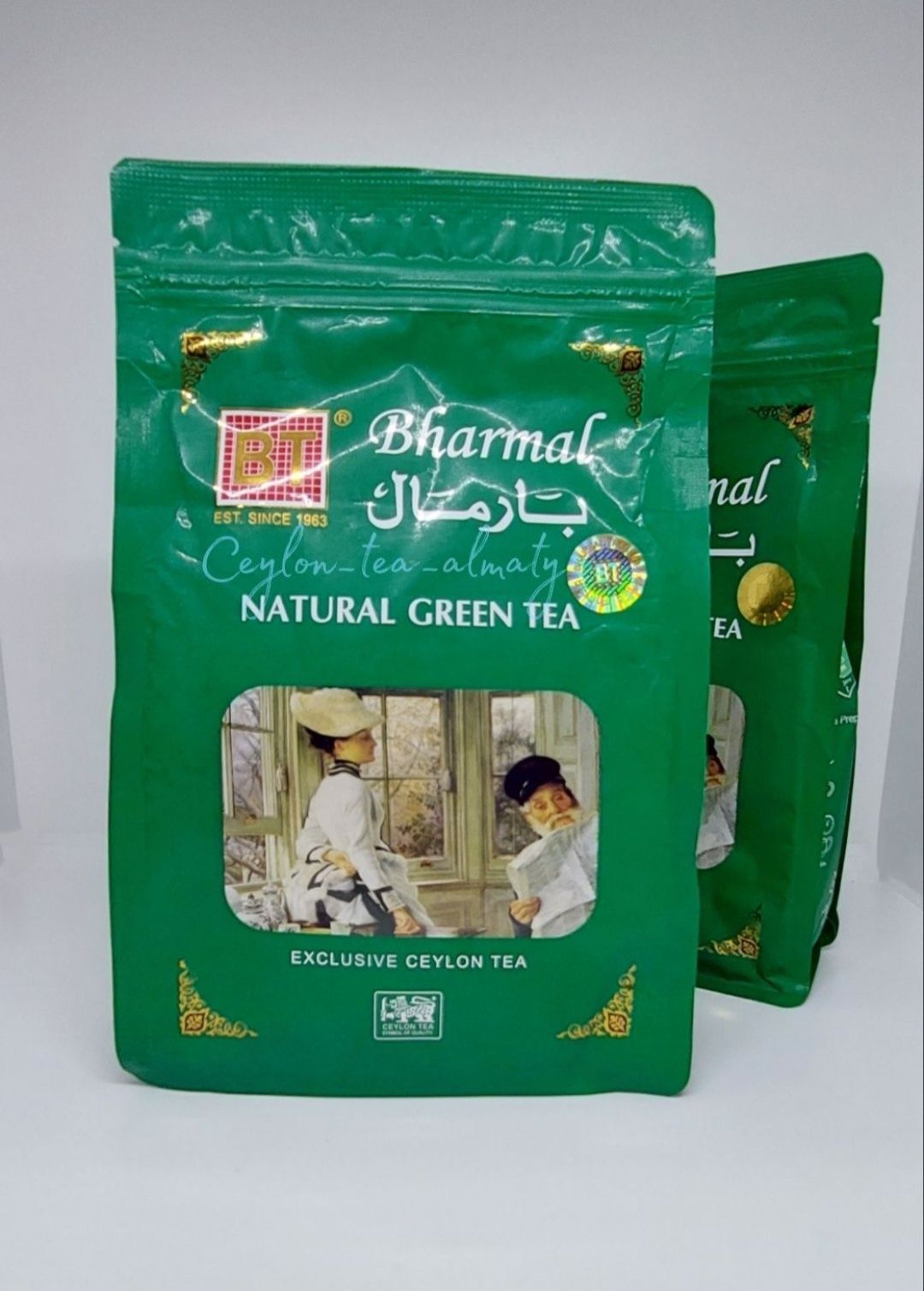 Bharmal Tea/Бхармал/Чай/Зелёный/Листовой/Exclusive/Цейлон/250гр