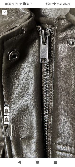 Кожено яке.     Zara