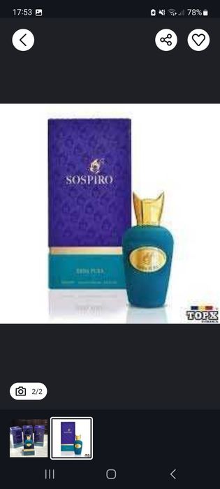 Vand sospiro erba pura