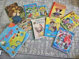 Книжки для детей