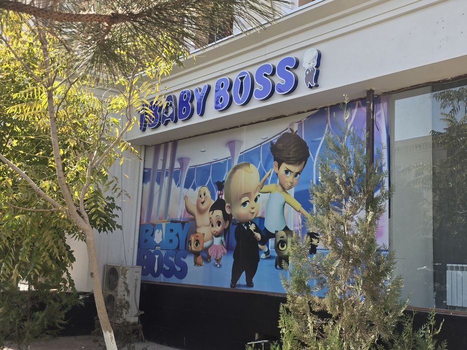 Продаётся магазин вдоль дороги Ал-Хоразмий