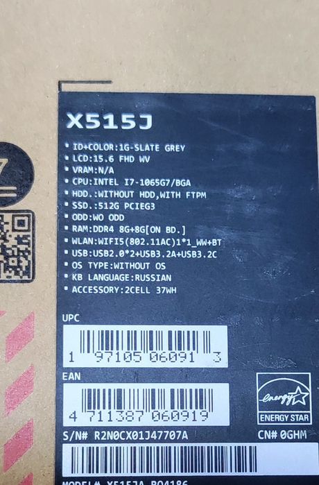 Asus vivobook Озу 16 gb память 512 гб