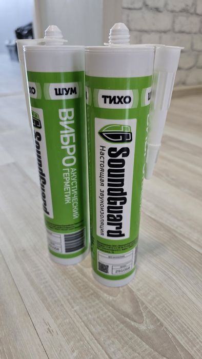 Герметик виброакустический SoundGuard акриловый шумка звукоизоляция