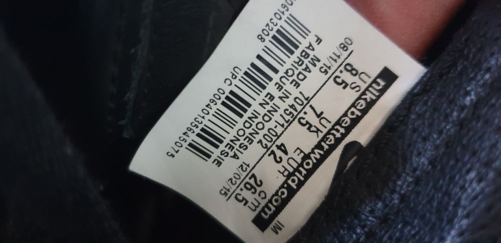 Nike x Comme Des Carcons Leather 42/26.5см ОРИГИНАЛ! Мъжки Ест. кожа