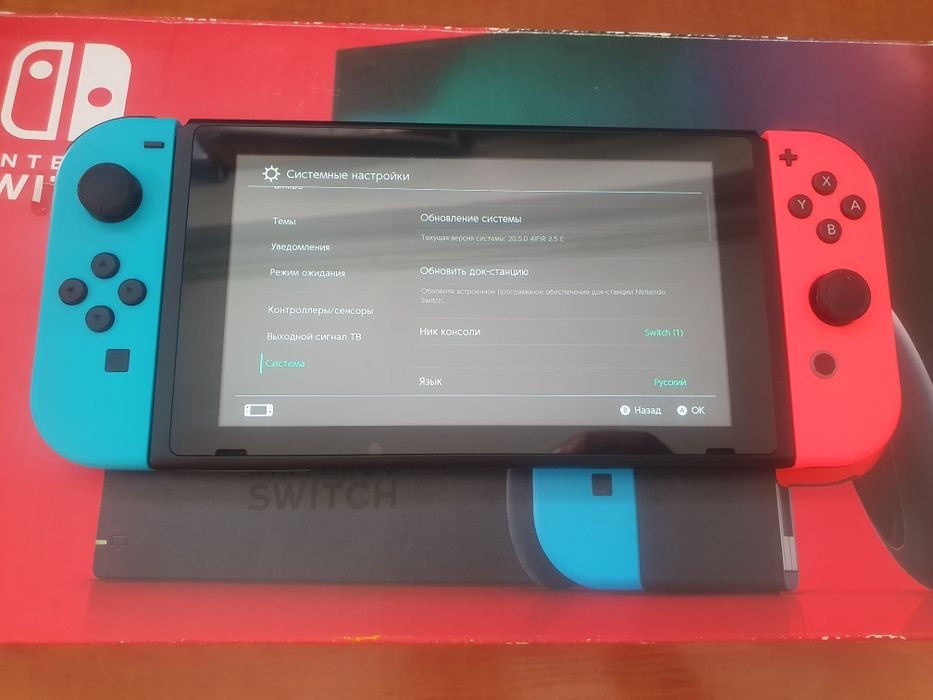 Прошитый Nintendo Switch