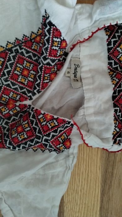 Ie copil costum traditional 6 ani