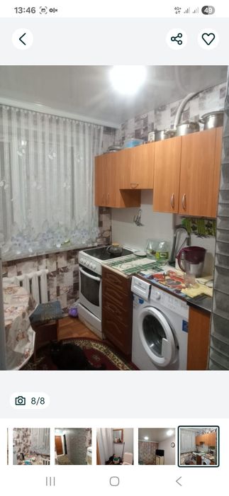Продам или меняю однокомнатную квартиру