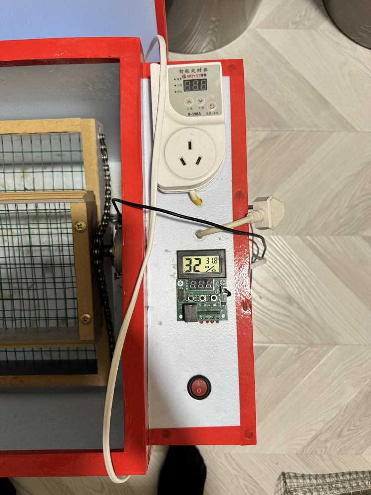 Inkubator.
