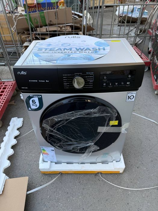 Стирка Rulls 6kg