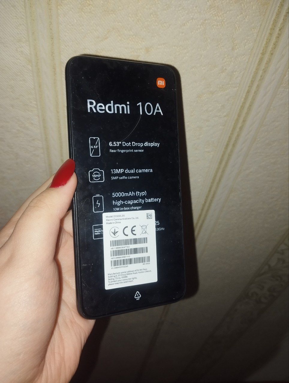 Redmi 10 новый коробка документы