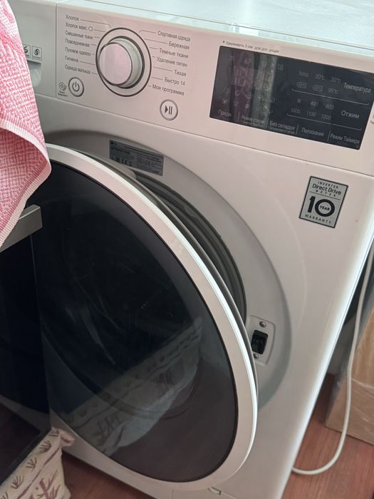 Стиральная машинка LG
