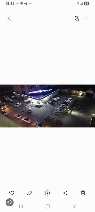 Квартира сотилади