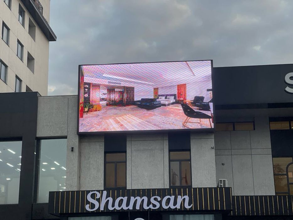 Led ekran, Led display