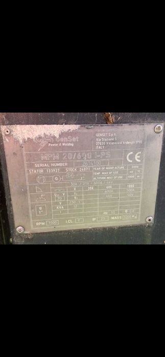 Заваръчен генератор Genset MPM 20/600 – 600A