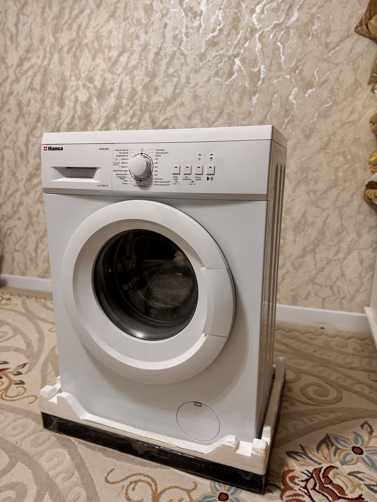 кілемдер бар басқа қолда бәрі бар
