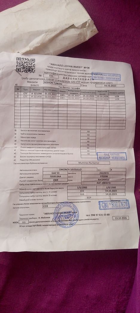 Sotiladi srochni holati alo manzil nushon tumani