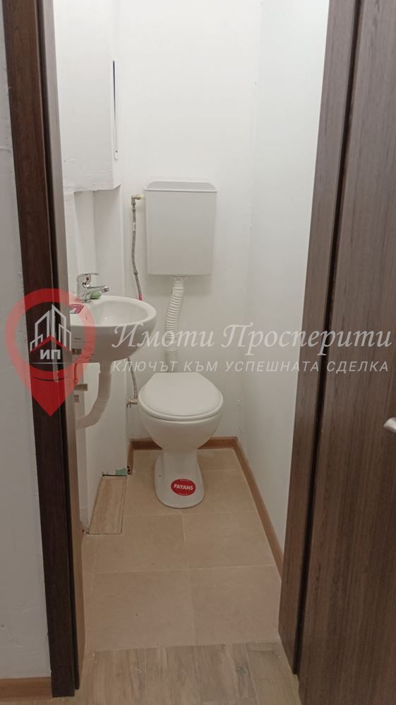 3-стаен в София-Медицинска академия площ 112 цена 349000