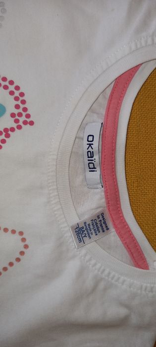 Комплект Okadi 128см.