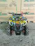 Mini quad atv grafitti 49cc + casca protectie