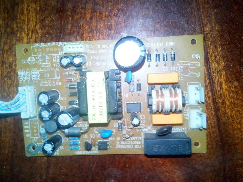 Продам блок питания