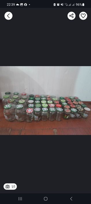 Банка 2 литр 1 литр 3 литров 0.5