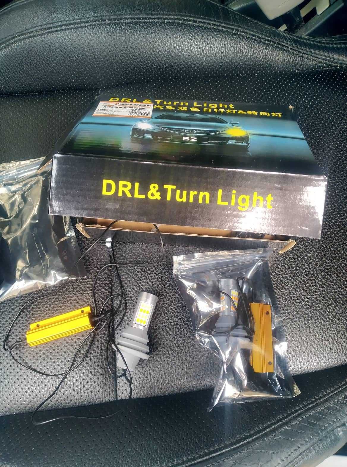 LED Диодни дневни светлини крушки с мигач DRL + Turn Light мигач 2x20W