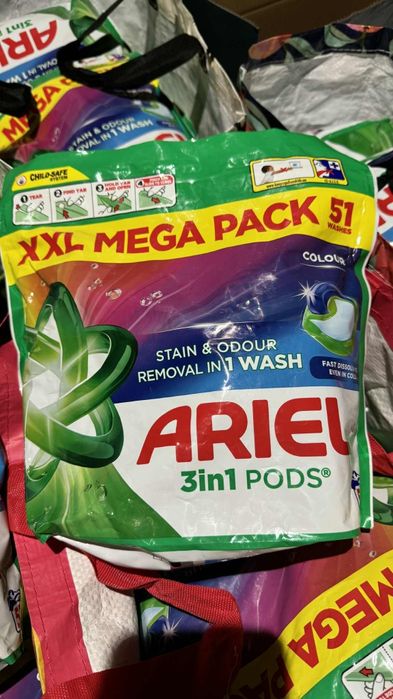 Прах за пране Ариел капсули
