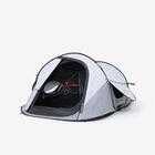 Cort camping 2 Seconds Fresh&black - produs resigilat (nou) Decathlon